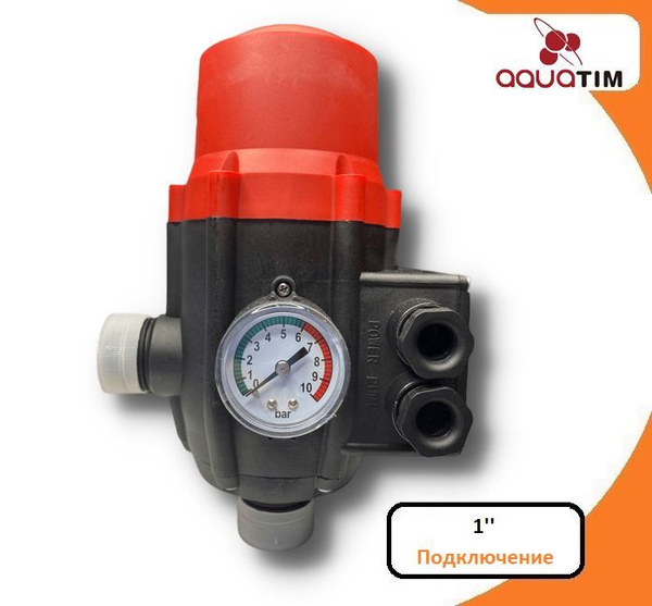 Комплектующие для садовых насосов Aquatim PS-01A, PS-01A - купить по ...