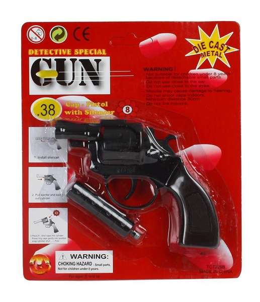 Купить Пистолет С Пистонами