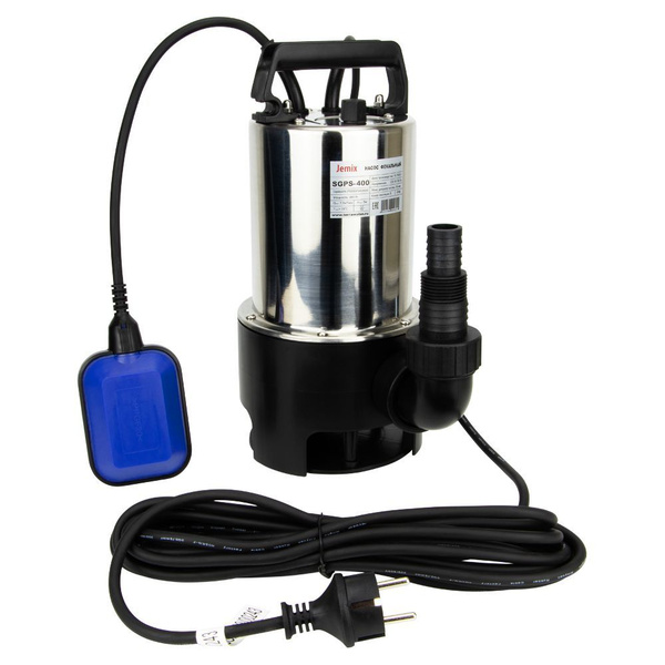 Насос фекальный JEMIX SGPS-550 - купить по выгодной цене в интернет ...