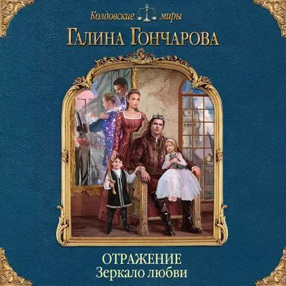 Учиться, влюбиться. убиться?" - купить с доставкой по выгодным ценам в интернет-