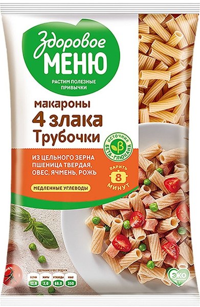 Макароны Dr Naturi Здоровое меню Трубочки 4 злака 400г х2шт - купить с ...