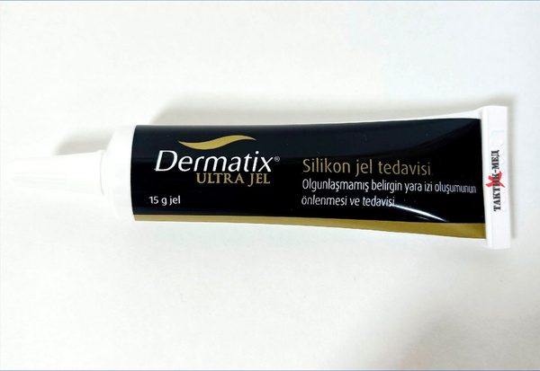 Dermatix Дерматикс гель силиконовый для коррекции кожных дефектов ...