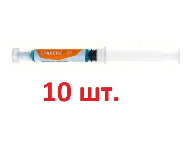 Омега Дент Антисептик, 35мл - купить с доставкой по выгодным ценам в ...