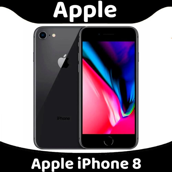 Смартфон Apple iPhone 8 - купить по выгодной цене в интернет-магазине ...