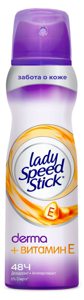 Дезодорант-антиперспирант спрей женский Lady Speed Stick Derma Витамин ...