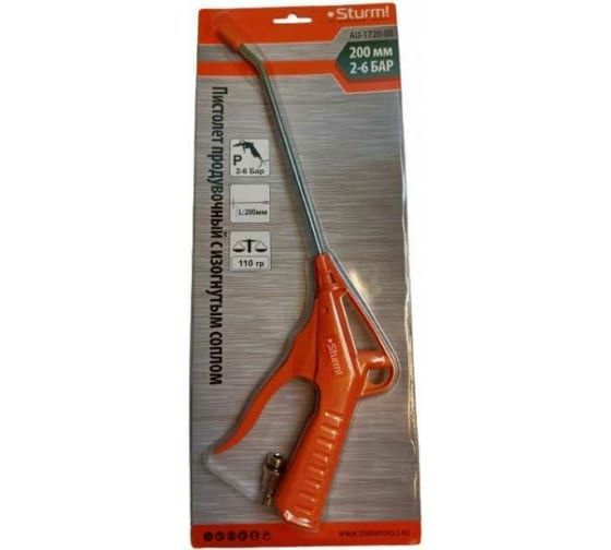 Пневмопистолет продувочный STURM AU-1720-08 купить по низкой цене в ...