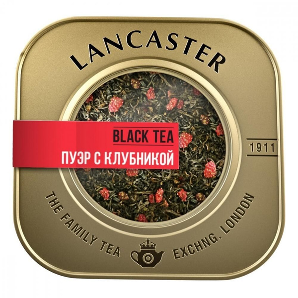 Чай черный LANCASTER Пуэр с клубникой, 75 грамм - купить с доставкой по ...