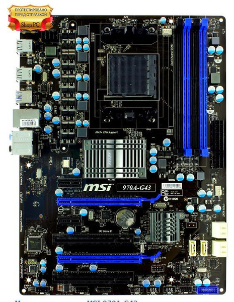 Материнская плата MSI 970A-G43 купить по низкой цене с доставкой и ...