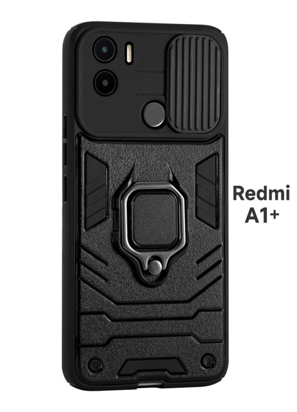 Чехол бронированный для Redmi A1+ PLus (Сяоми Редми А1 Плюс, Ксиаоми ...