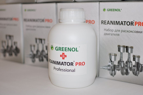 Раскоксовка двигателя GREENOL - купить по выгодным ценам в интернет ...