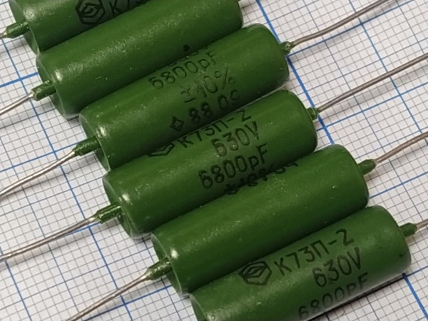 К73П-2-630в-6800пф 10% конденсатор 10шт - купить с доставкой по ...