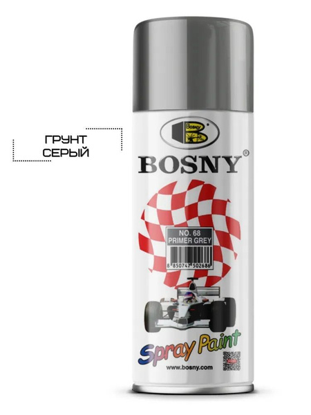 Грунт Bosny Серый купить на OZON по низкой цене в Беларуси, Минске ...