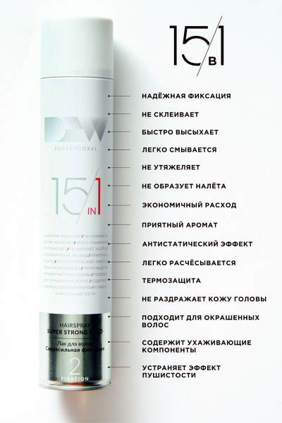 Dew Professional Лак для волос 15 в 1 сверхсильной фиксации 500 мл ...