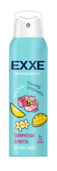 Женский дезодорант EXXE Тропическая свежесть Tropical freshness, 150 мл ...