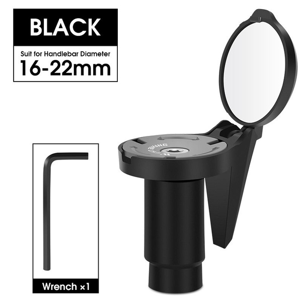 Handlebar Bike Mirror зеркало