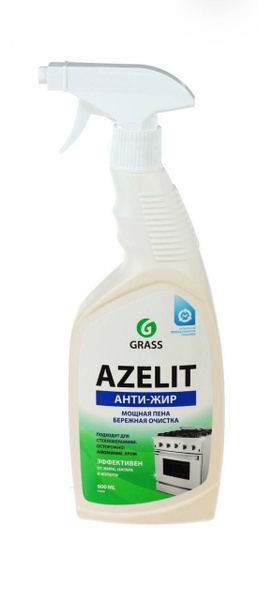 Чистящее средство  антижир Azelit Grass для плит, дуxовок, грилей .