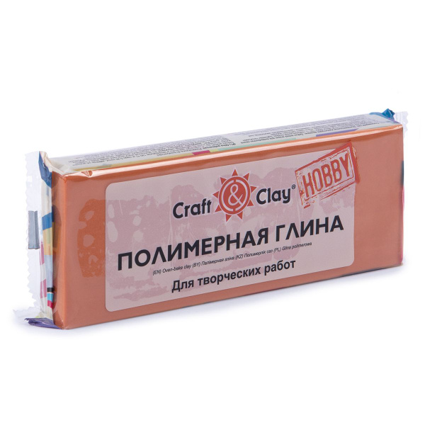 "Craft&Clay" полимерная глина CCH 250 г 1023 терракота - купить с ...
