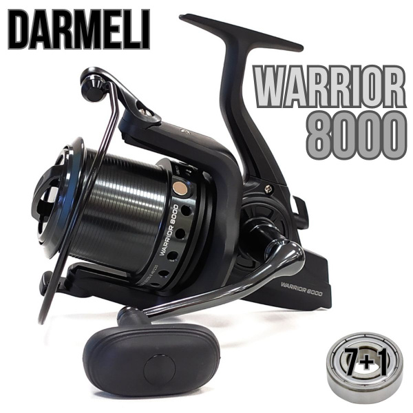 Катушка DARMELI CARP, Безынерционная, 8000, Передний фрикцион купить c ...