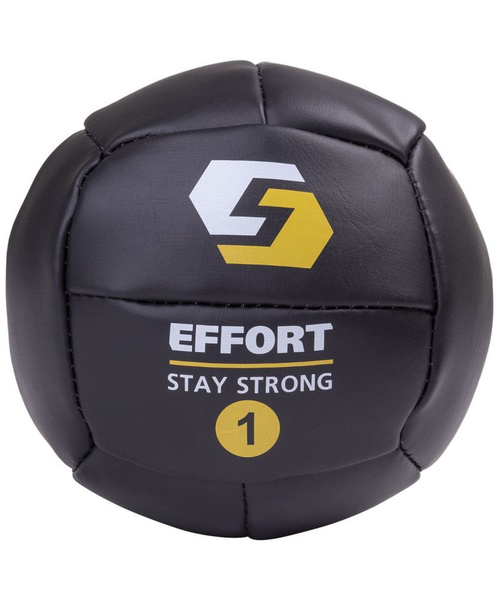 Медицинбол EMD1, кожзам, 1 кг, черный - купить по выгодной цене в ...