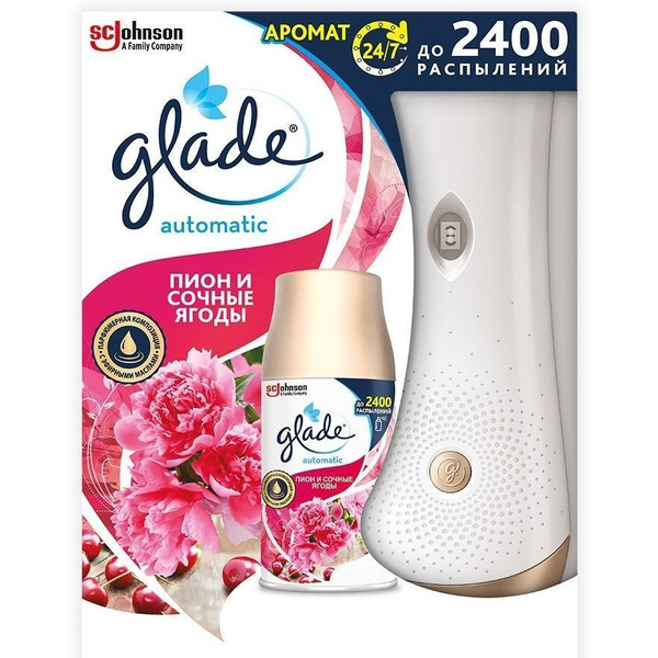 Glade Automatic Освежитель воздуха Пион и Сочные ягоды, основной блок ...