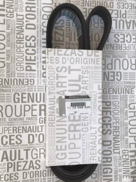 Ремень генератора поликлиновой RENO LOGAN/РЕНО ЛОГАН,LARGUS/ЛАРГУС ...