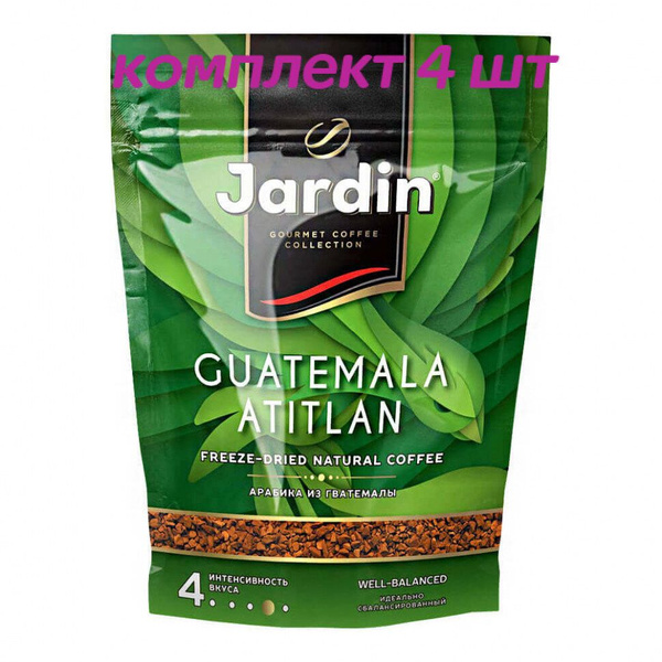 Кофе растворимый Jardin Сублимированный 600г. 4шт. - купить с доставкой ...