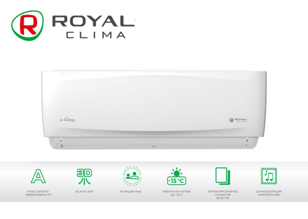 Сплит-система инверторного типа ROYAL Clima VELA NUOVA Inverter RCI ...