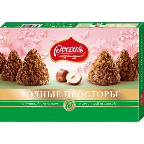 Конфеты Родные Просторы с фундуком, 180г - купить с доставкой по ...