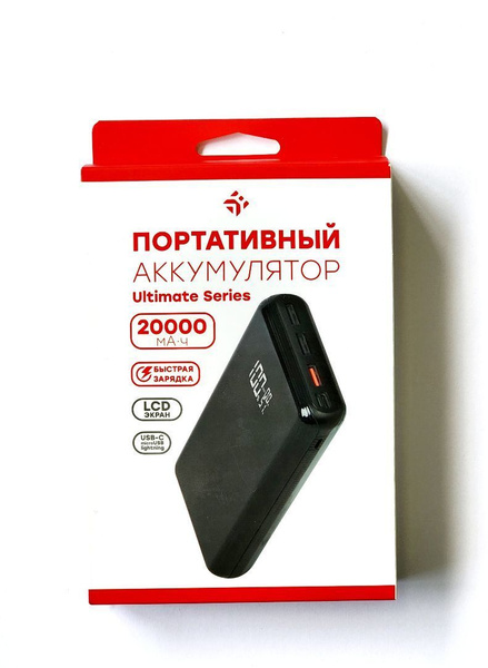 Внешний аккумулятор (Power Bank) DEXP Ultimate Bank F2002PDB - купить ...