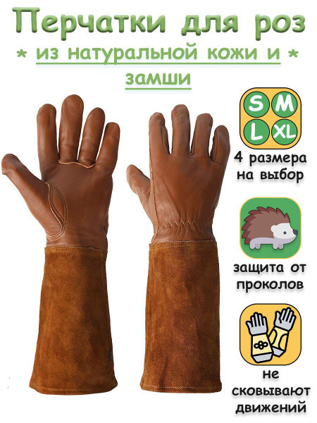 Перчатки хозяйственные - купить в интернет-магазине OZON по выгодной ...