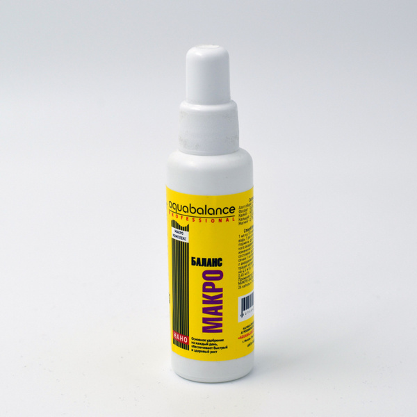 Aquabalance Макро-баланс, 50мл - комплексное удобрение для растений ...
