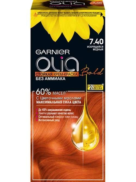 Garnier Краска для волос, 112 мл - купить с доставкой по выгодным ценам ...