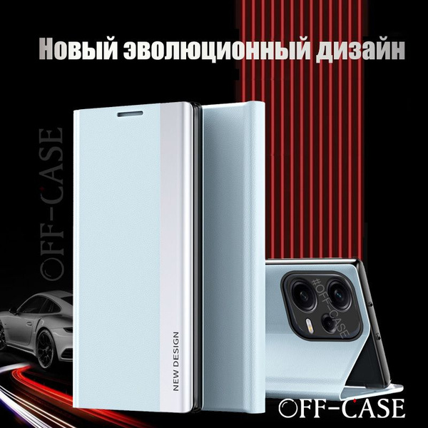 Чехол-книжка чехол для Xiaomi Poco X5 Pro 5G / Поко Х5 Про с подставкой ...