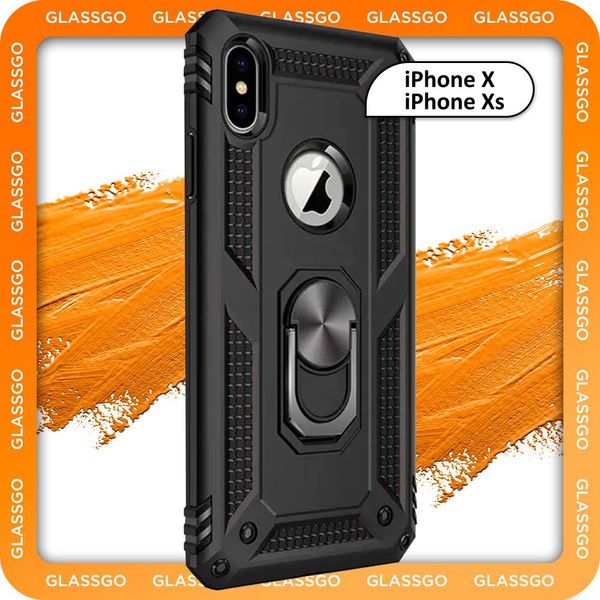 Чехол противоударный бронированный на Айфон Х / на iPhone X / Xs / 10 с ...