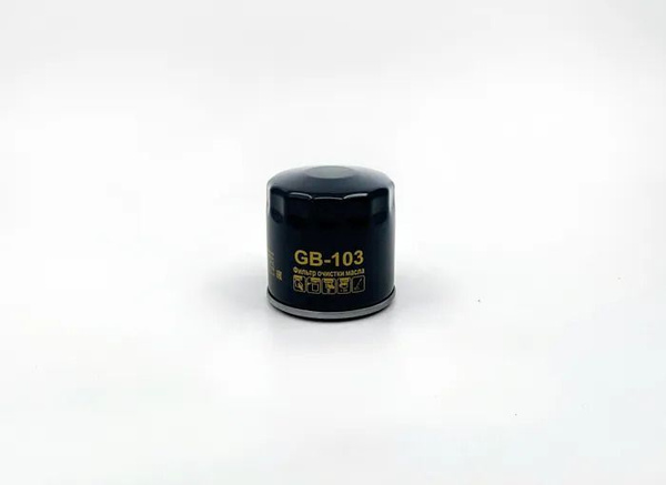 Фильтр масляный BIG FILTER ГАЗ-31105 (дв.CHRYSLER) - купить по выгодным ...