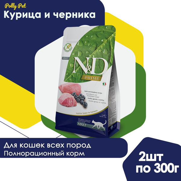 Сухой корм Farmina N&D Prime для взрослых, пожилых кошек и котов всех ...