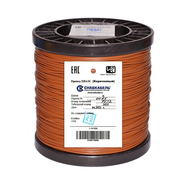 Провод автомобильный ПВАМ(ПГВА) 0,75(1х0,75) коричневый на катушке 100м ...