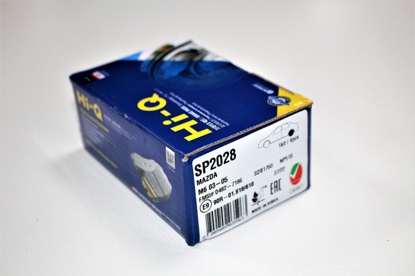 Колодки тормозные MAZDA RX7 92-,MAZDA323 1.8T,626 91-94 зад
