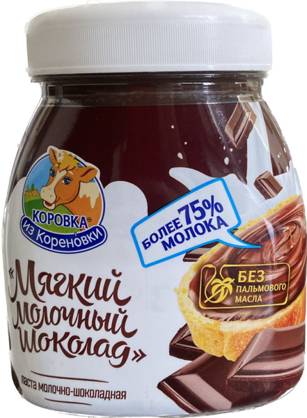 Мягкий молочный шоколад "Коровка из Кореновки" 330 гр. - купить с ...