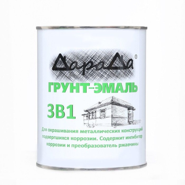 Грунт-эмаль 3 в 1 быстросохнущий (Дарада) черный 0,8 кг - купить с ...