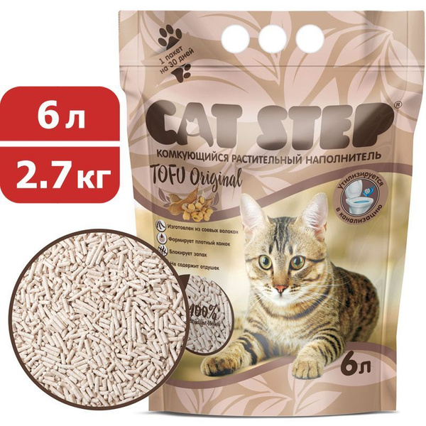 Характеристики Cat Step Tofu Original Наполнитель комкующийся ...