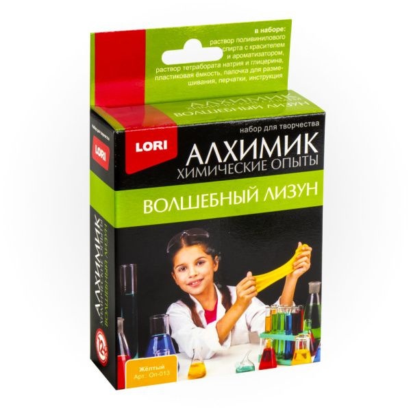 Химические опыты. Лизун красный - купить с доставкой по выгодным ценам ...