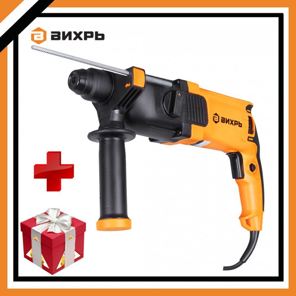 Перфоратор Вихрь П-900к, 72/3/2 - купить в интернет-магазине OZON с ...