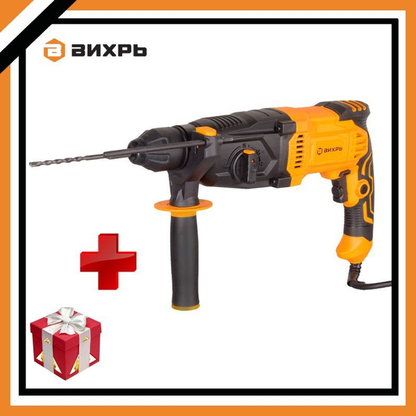 Перфоратор Вихрь П-1000К 72/3/7 - купить в интернет-магазине OZON с ...