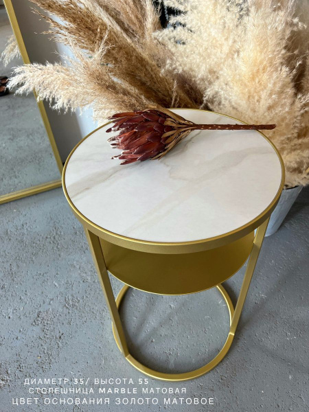 Журнальный стол LUCHI DESIGNED FURNITURE Столик журнальный 35 полка 35 ...