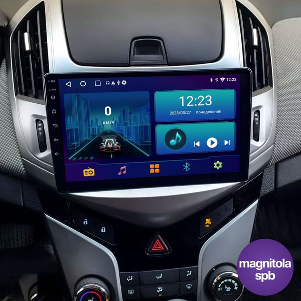 Автомагнитола Android 2Gb+32Gb DSP / Chevrolet Cruze 2012 - 2016 / GPS ...