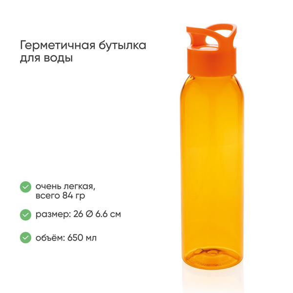 Герметичная бутылка для воды из AS-пластика, оранжевая по выгодной цене ...