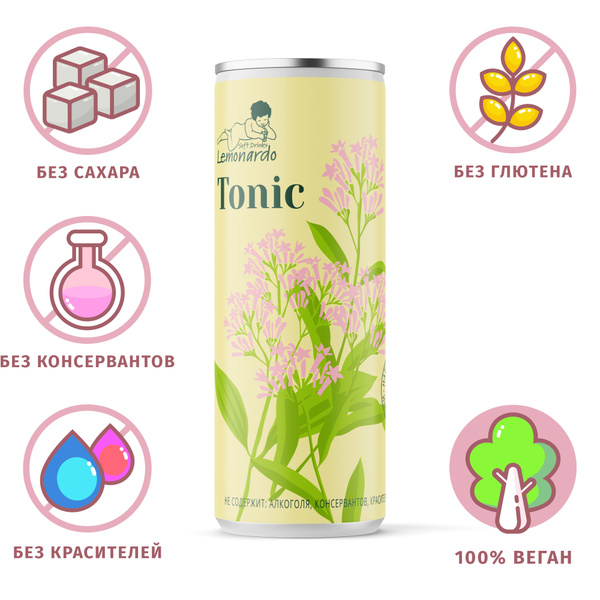 Напиток газированный "Тоник питьевой" без сахара / Lemonardo Tonic ...