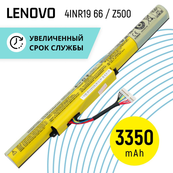 Аккумулятор Lenovo 4inr19 66 / IdeaPad Z500 / Z510 / L12s4k01 ...