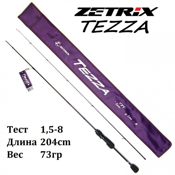 Спиннинг ZETRIX Tezza TZS, от 1.5 гр купить по выгодным ценам в ...
